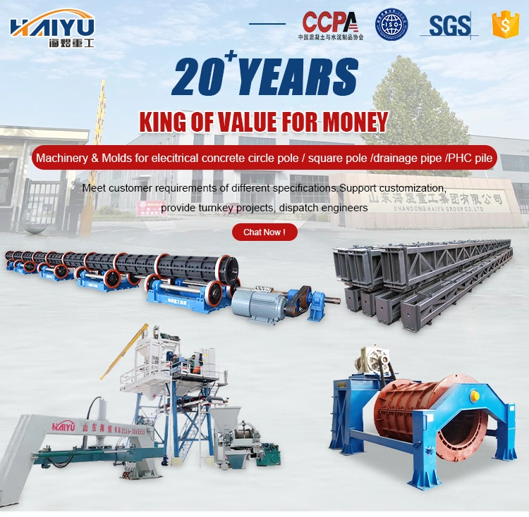 Concrete Pole Making Machine Customized Prestressed Concrete Spun Pile Pole Mould Making Machine